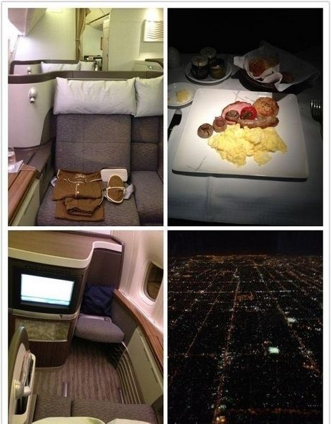 私人飛機內部