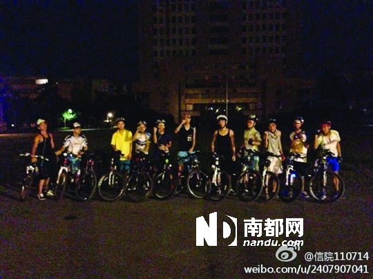 凌晨4時20分，他們從五邑大學出發(fā)。