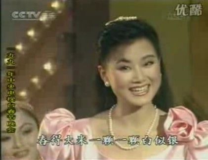 宋祖英貴氣亮相成貴婦 盤點宋祖英經典成名曲