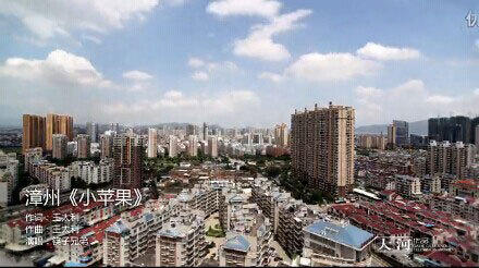 福州新聞網