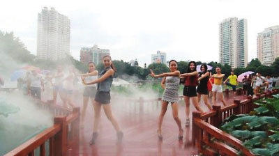 福州新聞網