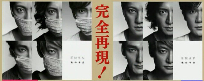 驚艷！日本化妝達人“變身”各路明星大咖