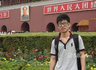 盤點十大吊炸天90后CEO:霸道總裁余佳文 情趣老板馬佳佳