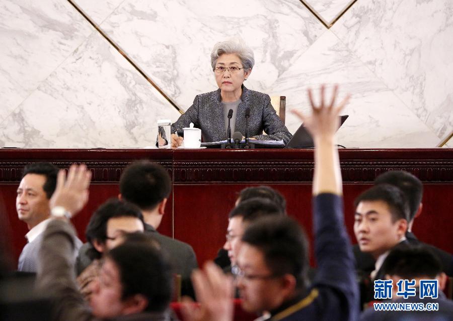 （兩會）（8）十二屆全國人大三次會議舉行新聞發布會