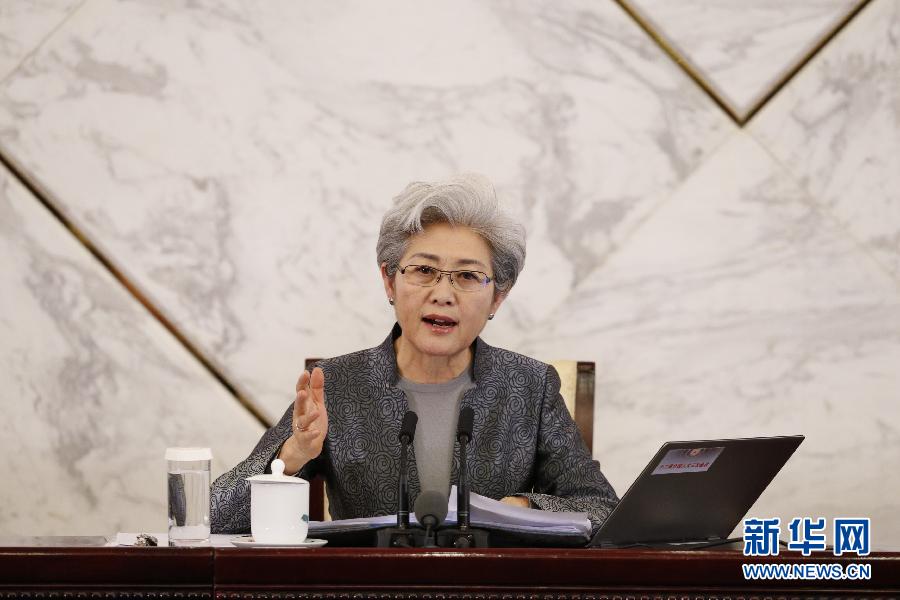 （兩會）（9）十二屆全國人大三次會議舉行新聞發布會