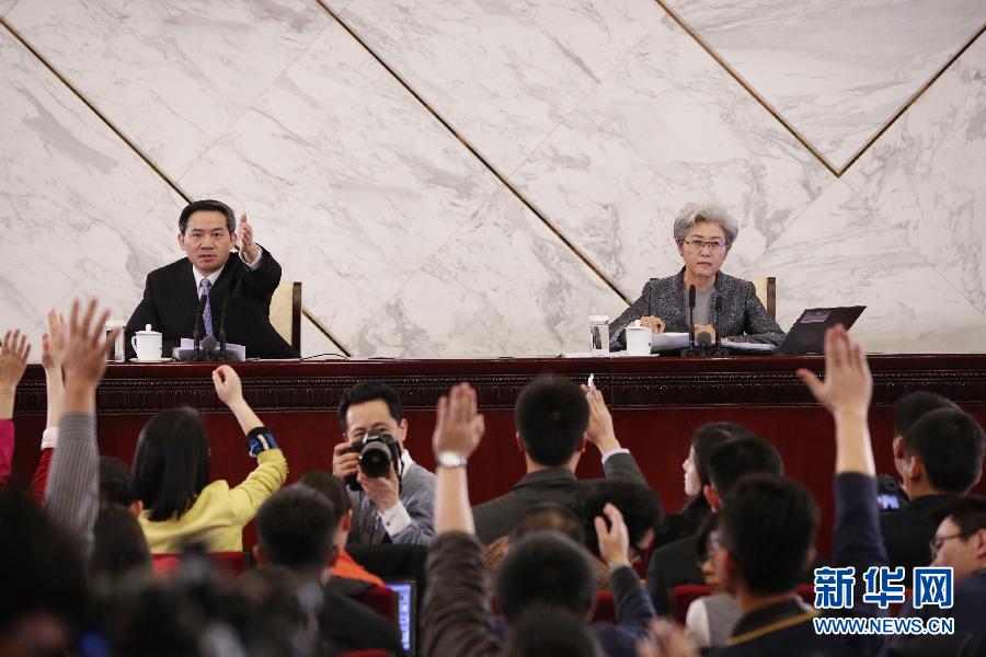（兩會）（10）十二屆全國人大三次會議舉行新聞發布會