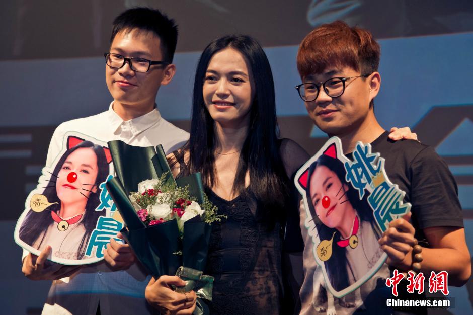 姚晨現身福州　首度演雙生花坦言無太大壓力(圖)