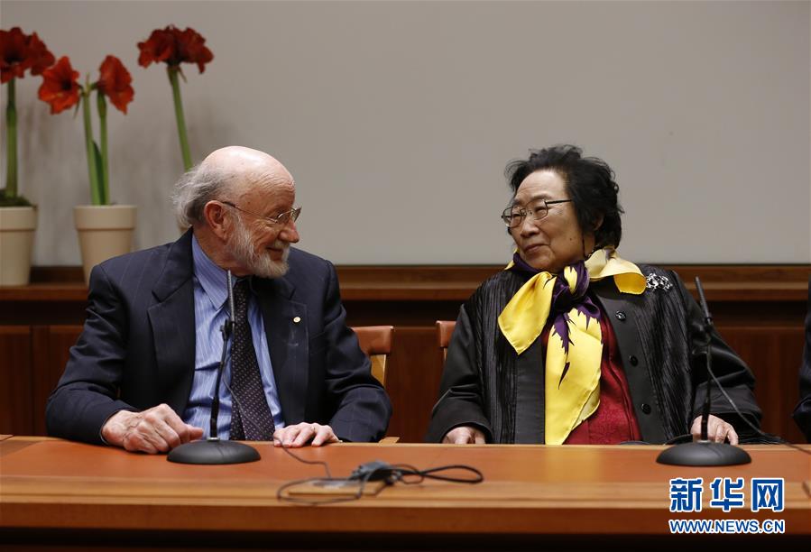 （國際）（2）屠呦呦出席諾貝爾生理學或醫學獎獲獎者新聞發布會