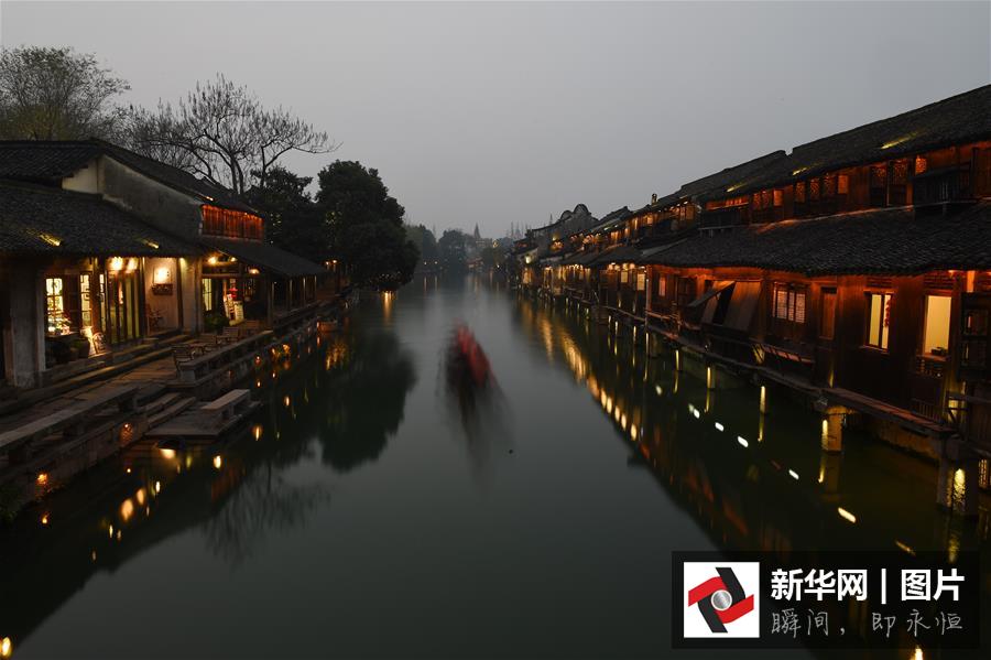 （世界互聯網大會）（6）千年古鎮靜待世界互聯網大會啟幕