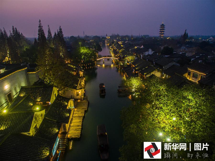 （美麗中國）（1）千年古鎮即將迎來第二屆世界互聯網大會