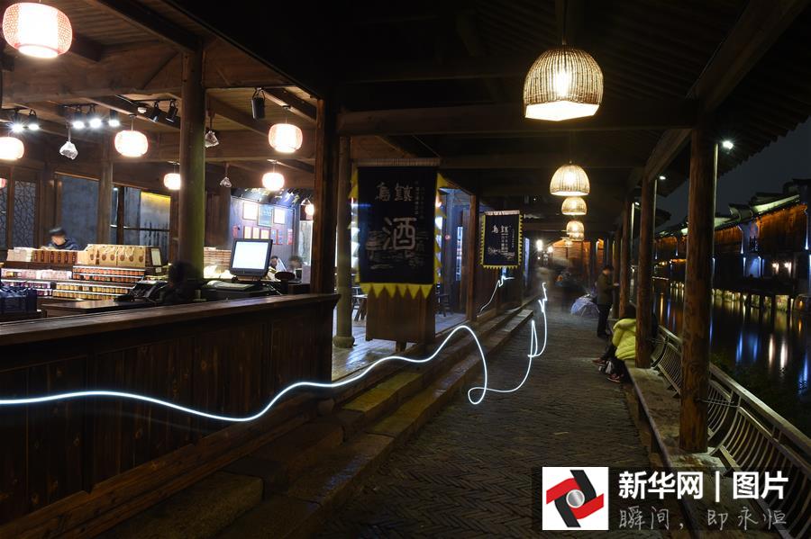 （世界互聯網大會）（6）“智慧”古鎮 靜候盛會
