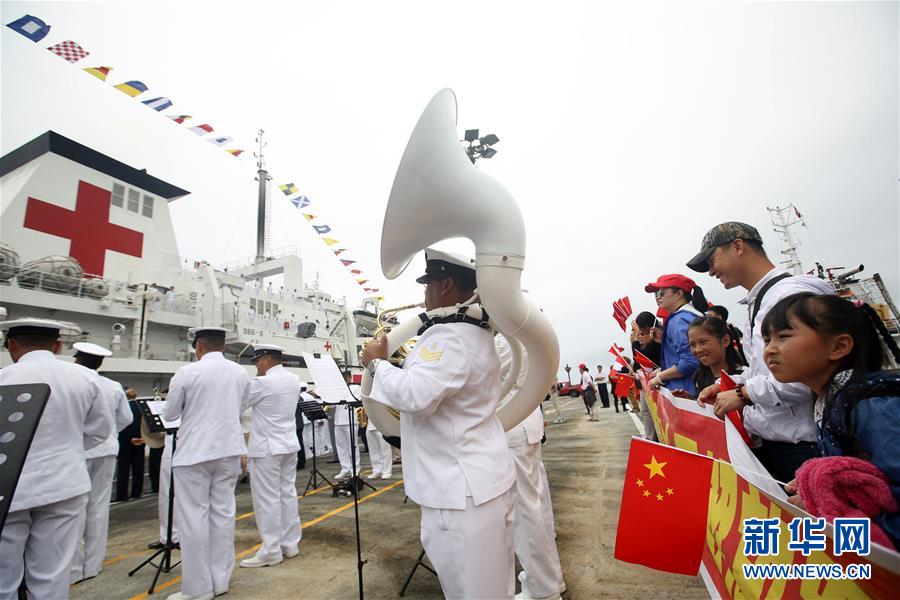 （國際）（2）中國海軍和平方舟醫院船首訪秘魯