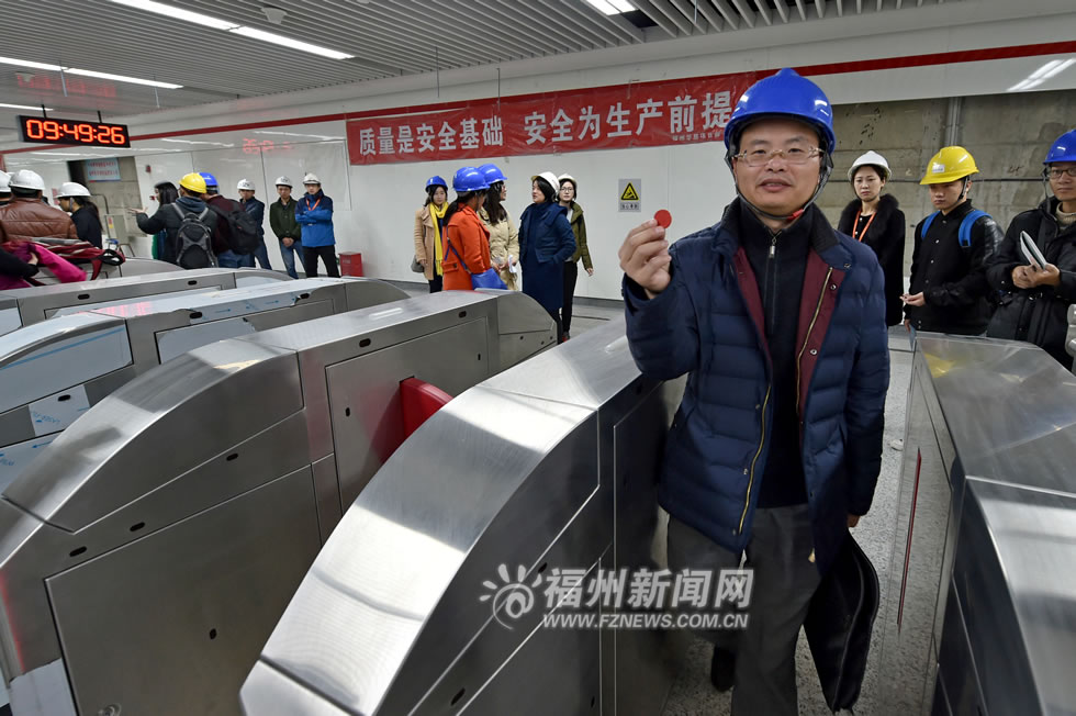 地鐵1號(hào)線一期南段試通車 擬春節(jié)后進(jìn)行票價(jià)聽(tīng)證