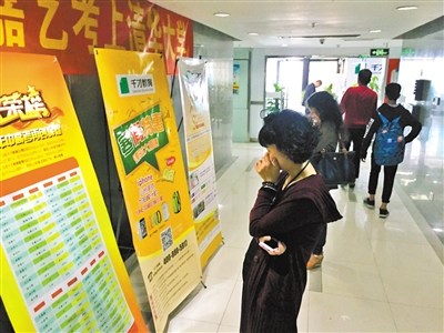 未上輔導班的孩子學習能力更強調研結果驚呆家長