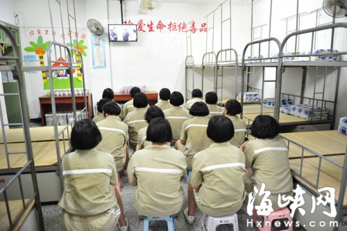 記者走進戒毒所 與戒毒女子同吃同住24小時(圖)
