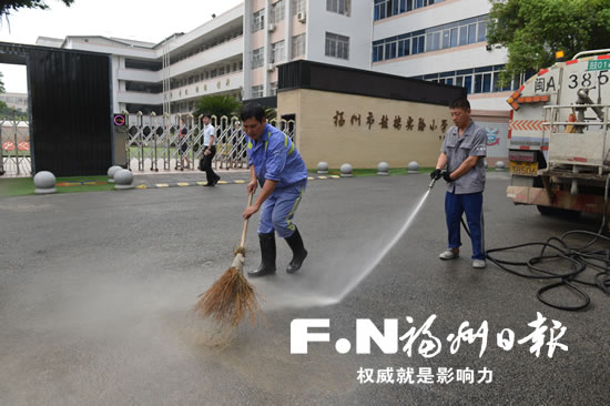 臺風“鲇魚”遠去　福州市絕大部分學校恢復上課
