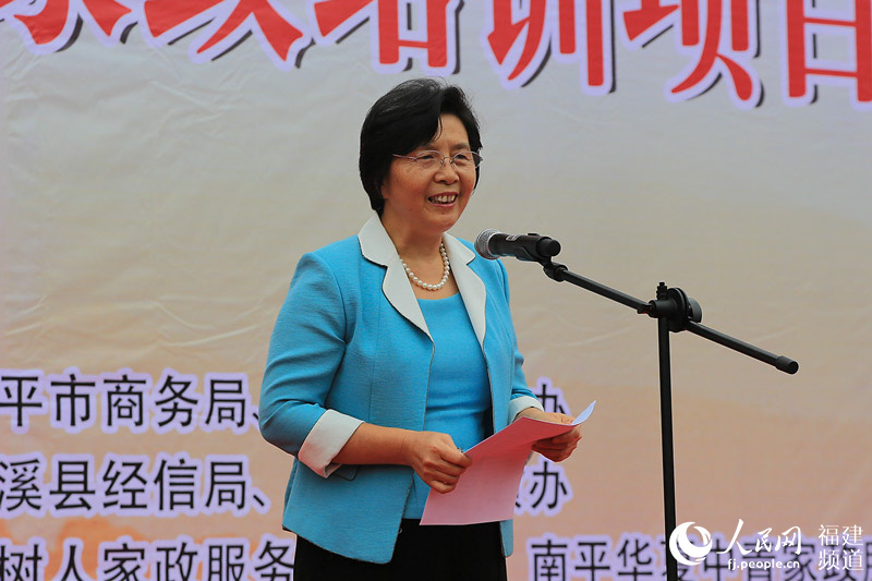 福建省婦聯黨組成員、副主席李鳳鳴在啟動儀式上致辭 鄒家驊攝
